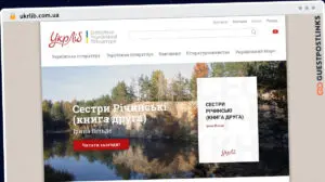 Publish Guest Post on ukrlib.com.ua