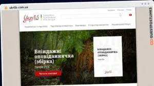 Publish Guest Post on ukrlib.com.ua