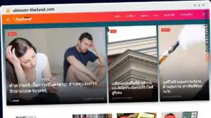 Publish Guest Post on ultimate-thailand.com