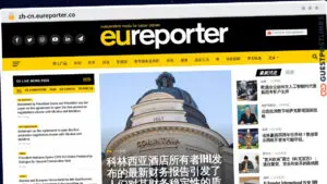 Publish Guest Post on zh-cn.eureporter.co