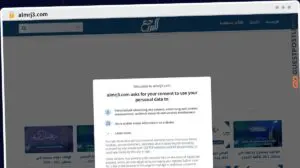 Publish Guest Post on almrj3.com