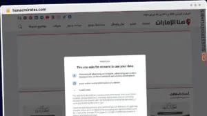 Publish Guest Post on honaemirates.com