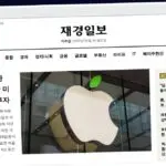 Publish Guest Post on jkdaily.com