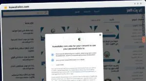 Publish Guest Post on kuwaitalez.com