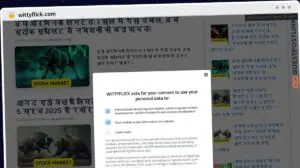 Publish Guest Post on wittyflick.com