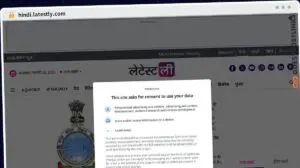 Publish Guest Post on hindi.latestly.com