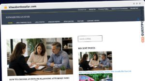 Publish Guest Post on khwabonkasafar.com