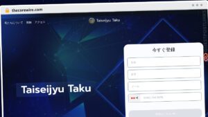 Publish Guest Post on thecorewire.com