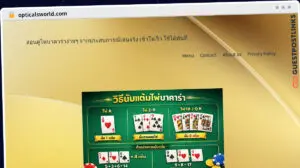 Publish Guest Post on opticalsworld.com
