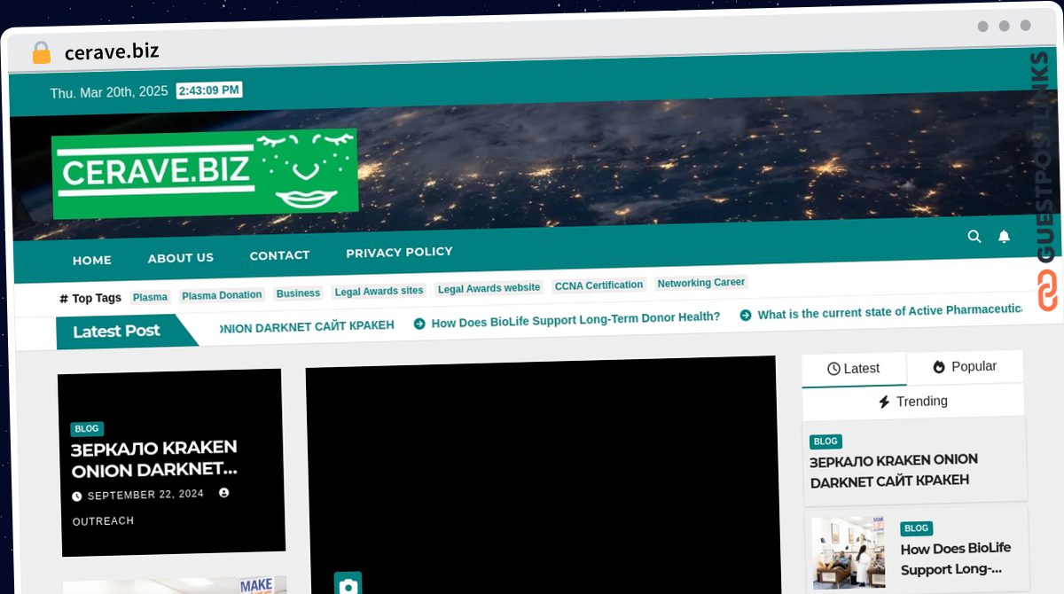 Publish Guest Post on cerave.biz