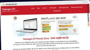 Publish Guest Post on samagraid.net