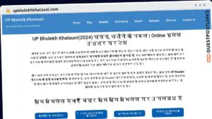 Publish Guest Post on upbhulekhkhatauni.com