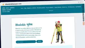 Publish Guest Post on bhulekhkhatauni.com