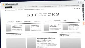 Publish Guest Post on bigbucks.com.ua