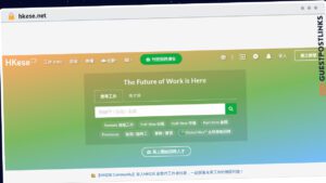 Publish Guest Post on hkese.net