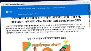 Publish Guest Post on ladli-behna-yojana.com