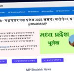 Publish Guest Post on mpbhulekhrcms.com