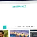 Publish Guest Post on tamilprint2.co.uk