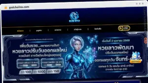 Publish Guest Post on godchalisa.com