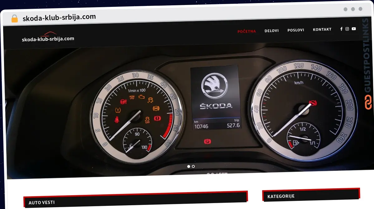 Publish Guest Post on skoda-klub-srbija.com