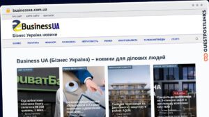 Publish Guest Post on businessua.com.ua