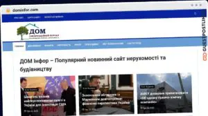 Publish Guest Post on dominfor.com