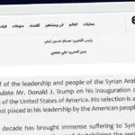 Publish Guest Post on emarat-news.ae