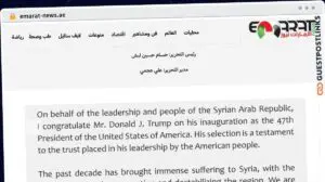 Publish Guest Post on emarat-news.ae