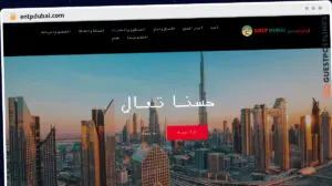Publish Guest Post on entpdubai.com