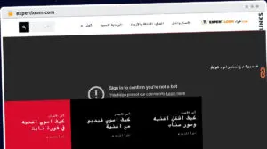 Publish Guest Post on expertloom.com