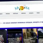 Publish Guest Post on ha-ha.com.ua
