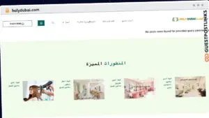 Publish Guest Post on holydubai.com