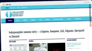 Publish Guest Post on i.kr.ua