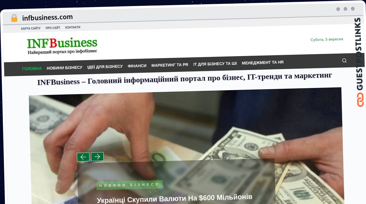 Publish Guest Post on infbusiness.com