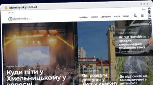 Publish Guest Post on khmelnytsky.com.ua