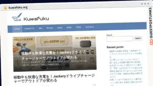 Publish Guest Post on kuwafuku.org
