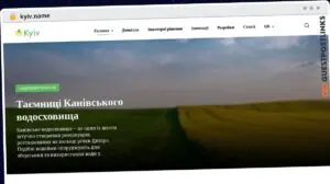 Publish Guest Post on kyiv.name