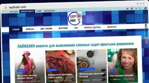 Publish Guest Post on layfhaki.com