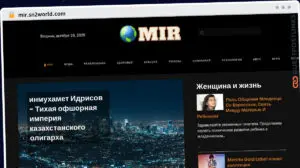 Publish Guest Post on mir.sn2world.com