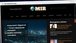 Publish Guest Post on mir.sn2world.com