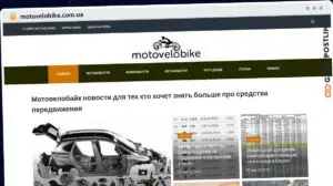 Publish Guest Post on motovelobike.com.ua