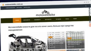 Publish Guest Post on motovelobike.com.ua