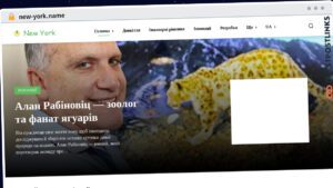 Publish Guest Post on new-york.name