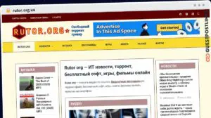 Publish Guest Post on rutor.org.ua