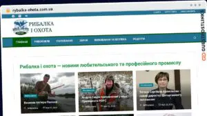 Publish Guest Post on rybalka-ohota.com.ua