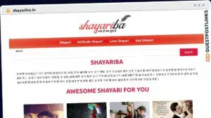 Publish Guest Post on shayariba.in