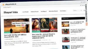 Publish Guest Post on shayarivala.in