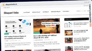 Publish Guest Post on shayarivala.in