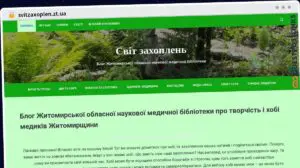 Publish Guest Post on svitzaxoplen.zt.ua