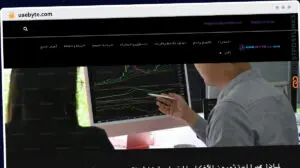 Publish Guest Post on uaebyte.com